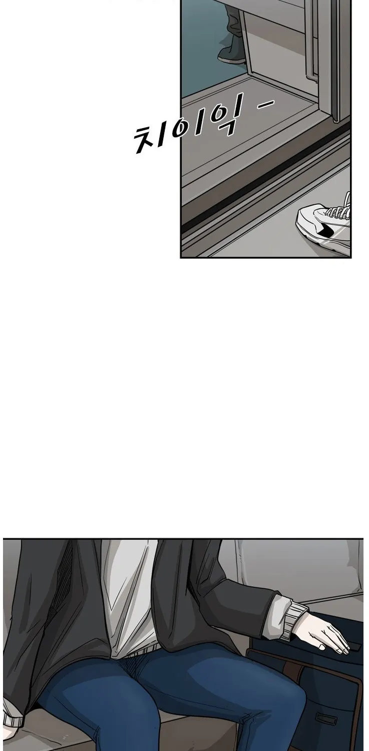 Chapter 70 — page 14