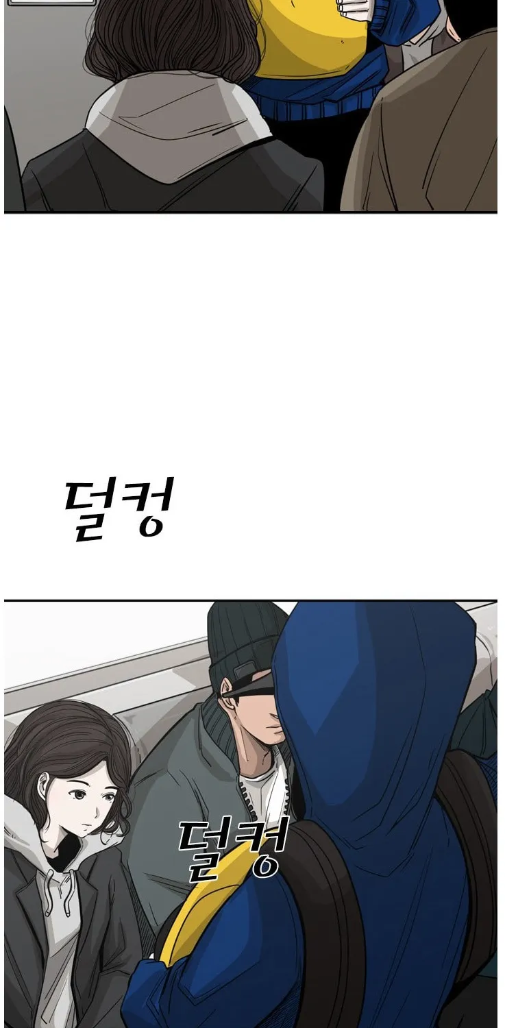 Chapter 70 — page 19