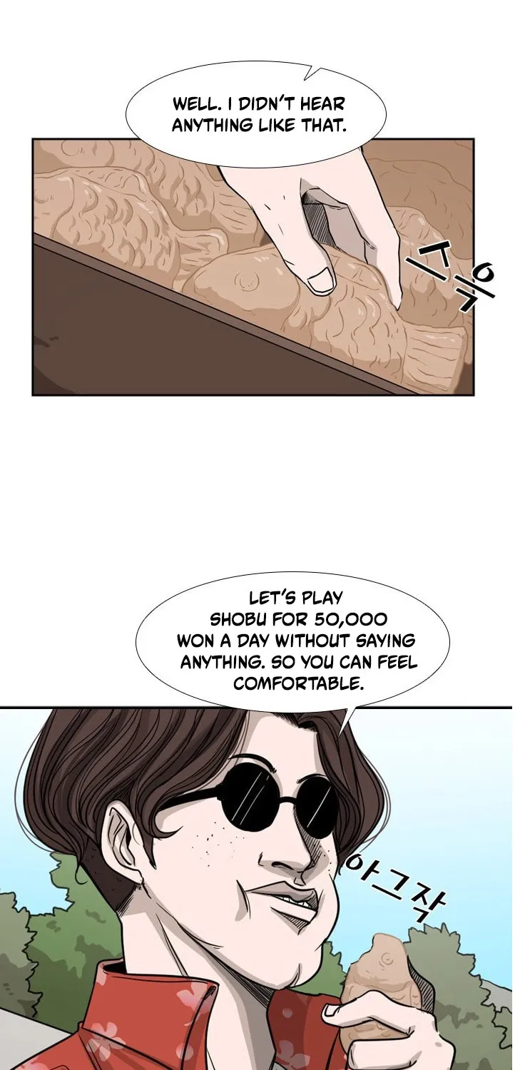 Chapter 70 — page 39