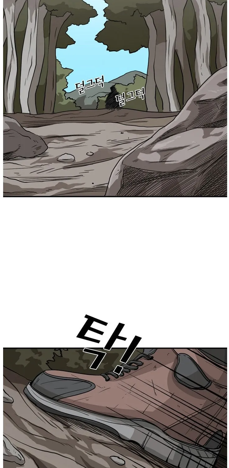 Chapter 70 — page 65