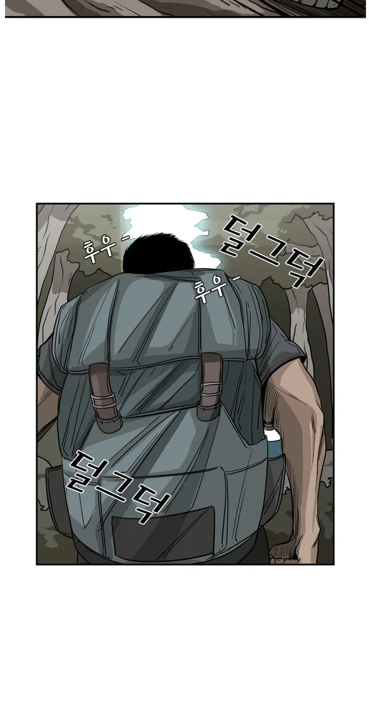 Chapter 70 — page 66