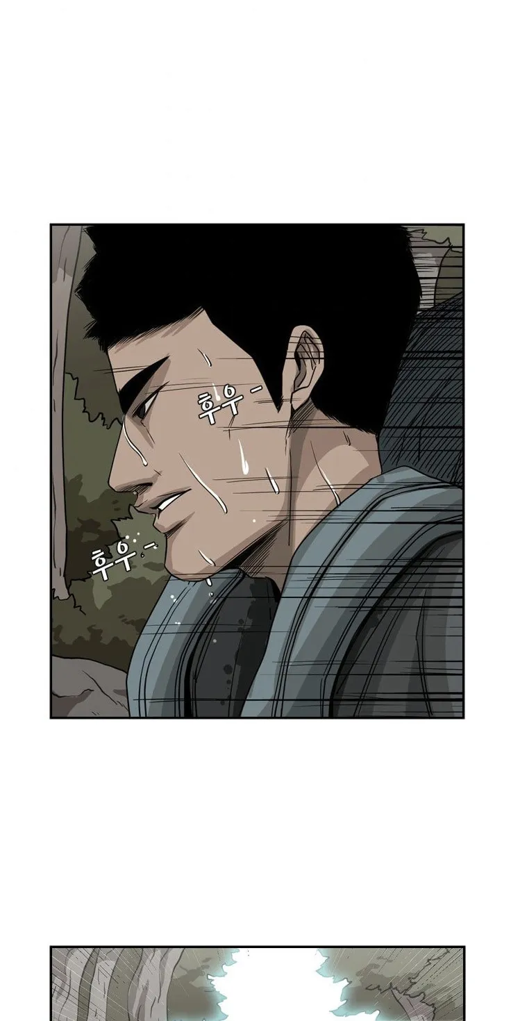 Chapter 70 — page 68