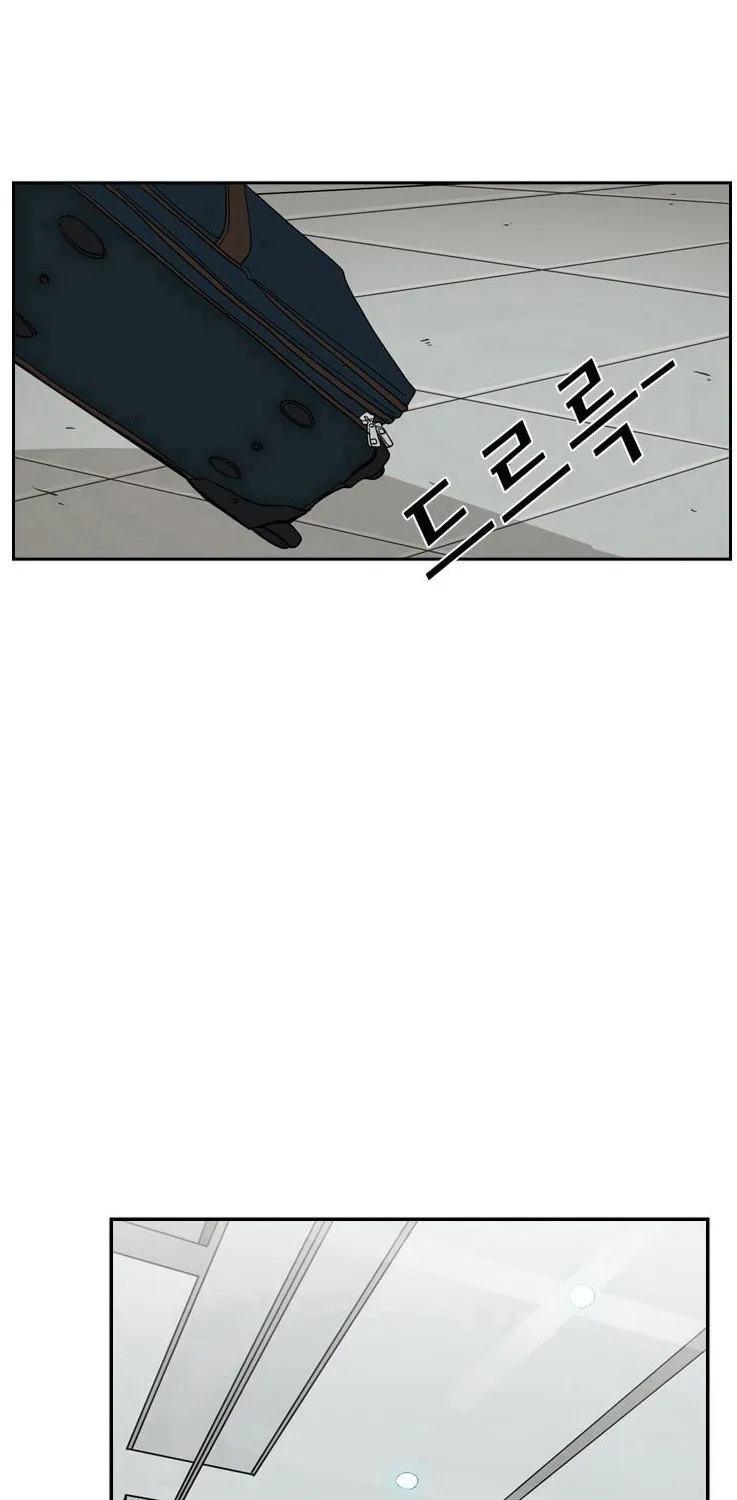Chapter 70 — page 7
