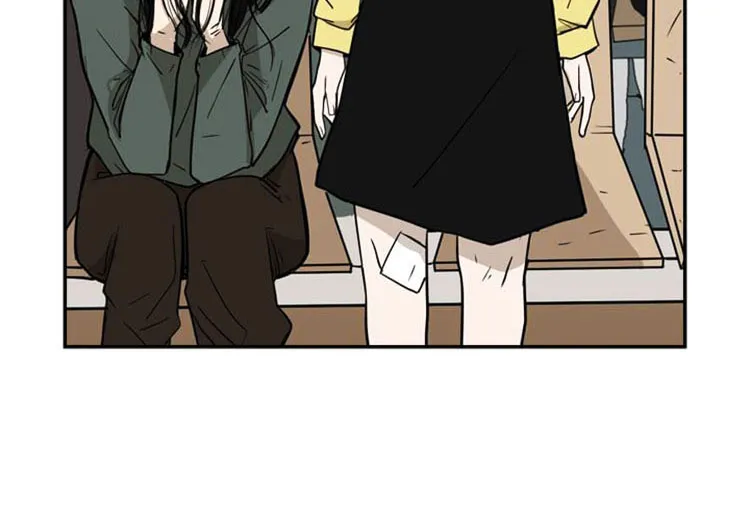 Chapter 8 — page 20