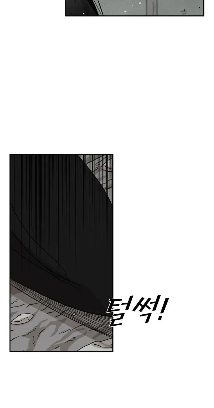 Chapter 71 — page 41