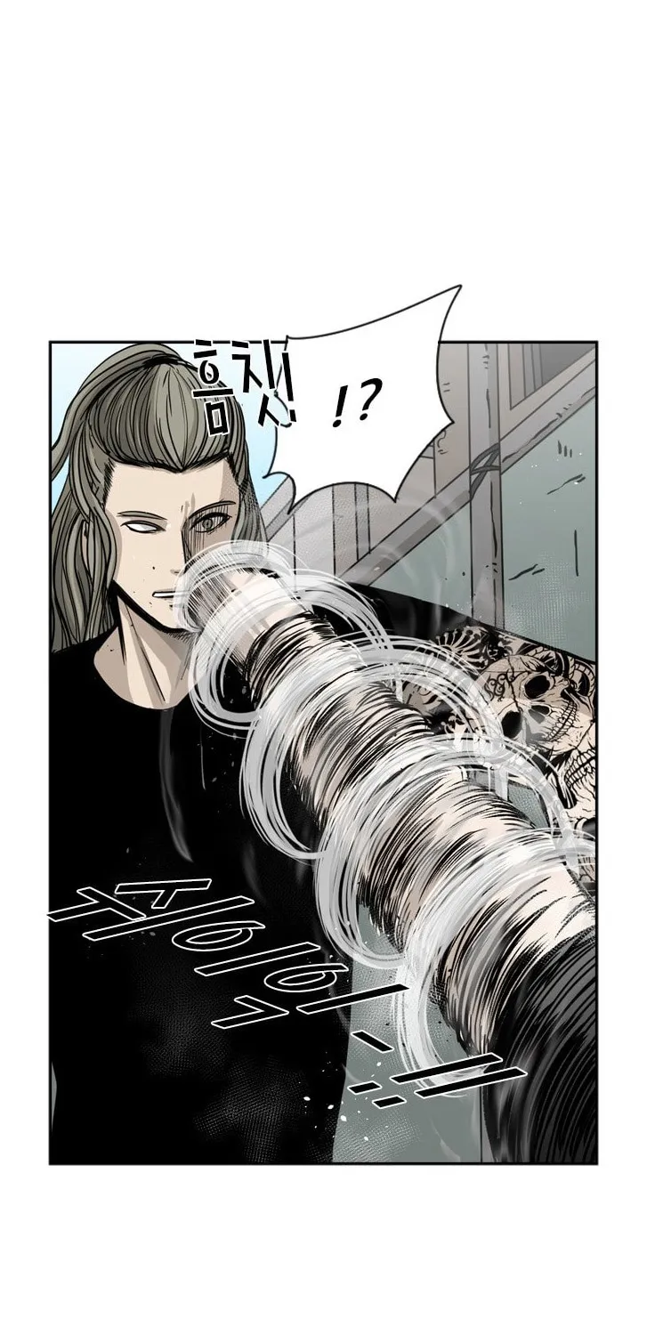 Chapter 71 — page 80