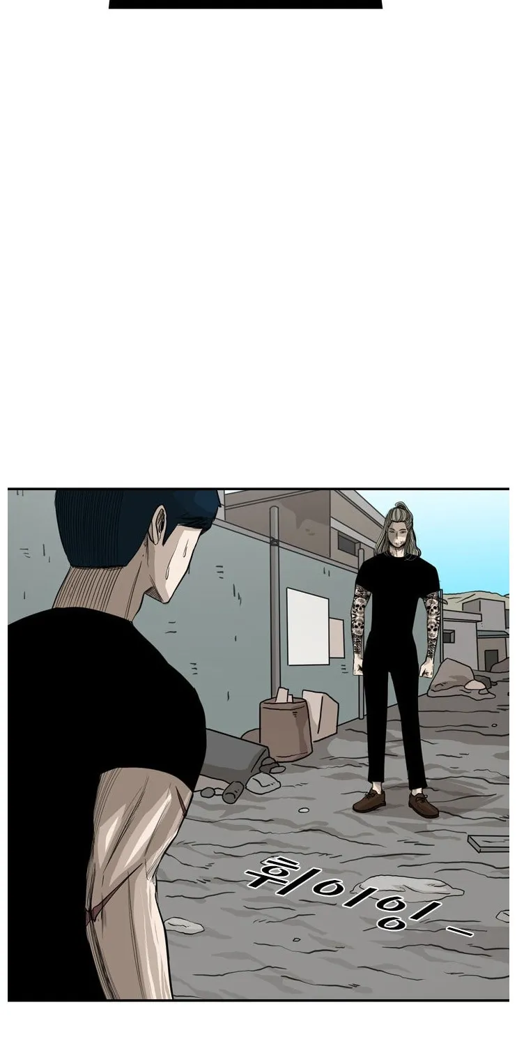Chapter 71 — page 9