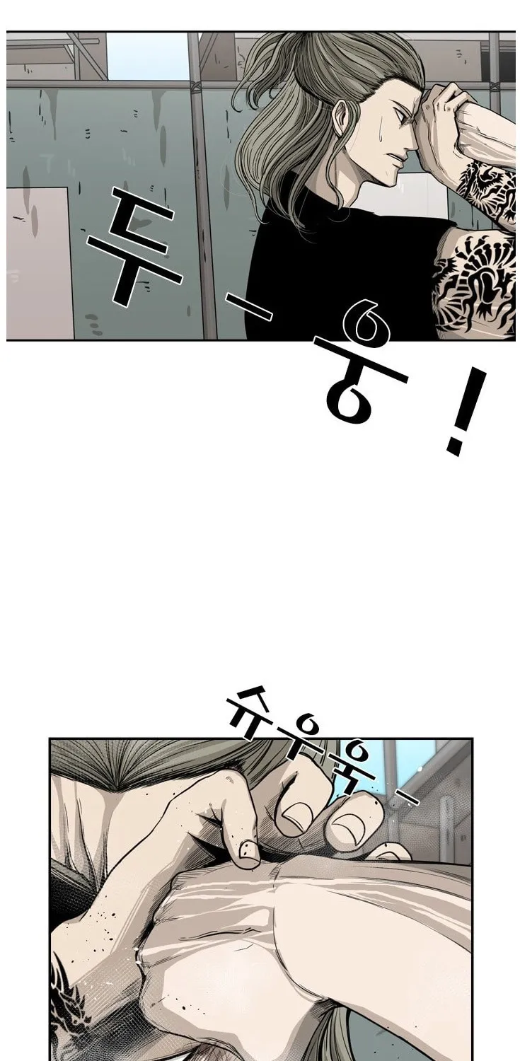 Chapter 72 — page 16