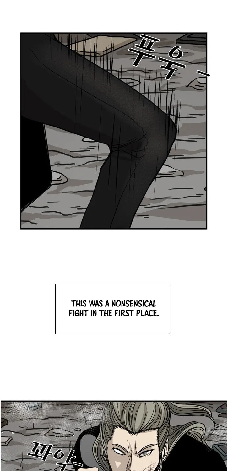 Chapter 72 — page 51