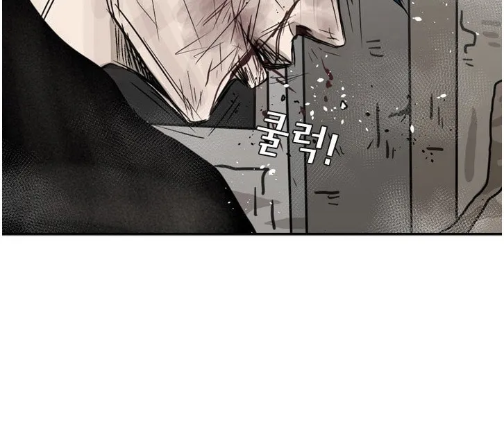 Chapter 72 — page 59