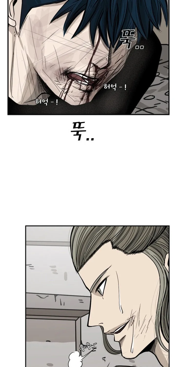 Chapter 72 — page 62