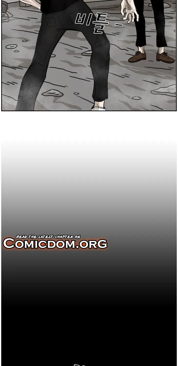Chapter 72 — page 74