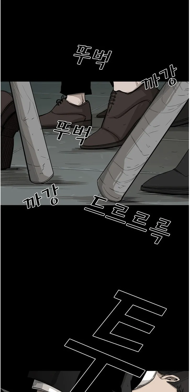 Chapter 73 — page 11