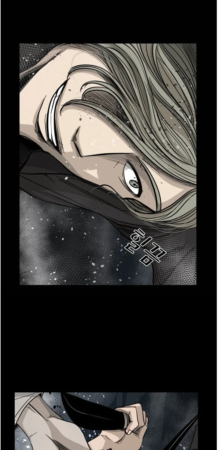 Chapter 73 — page 13