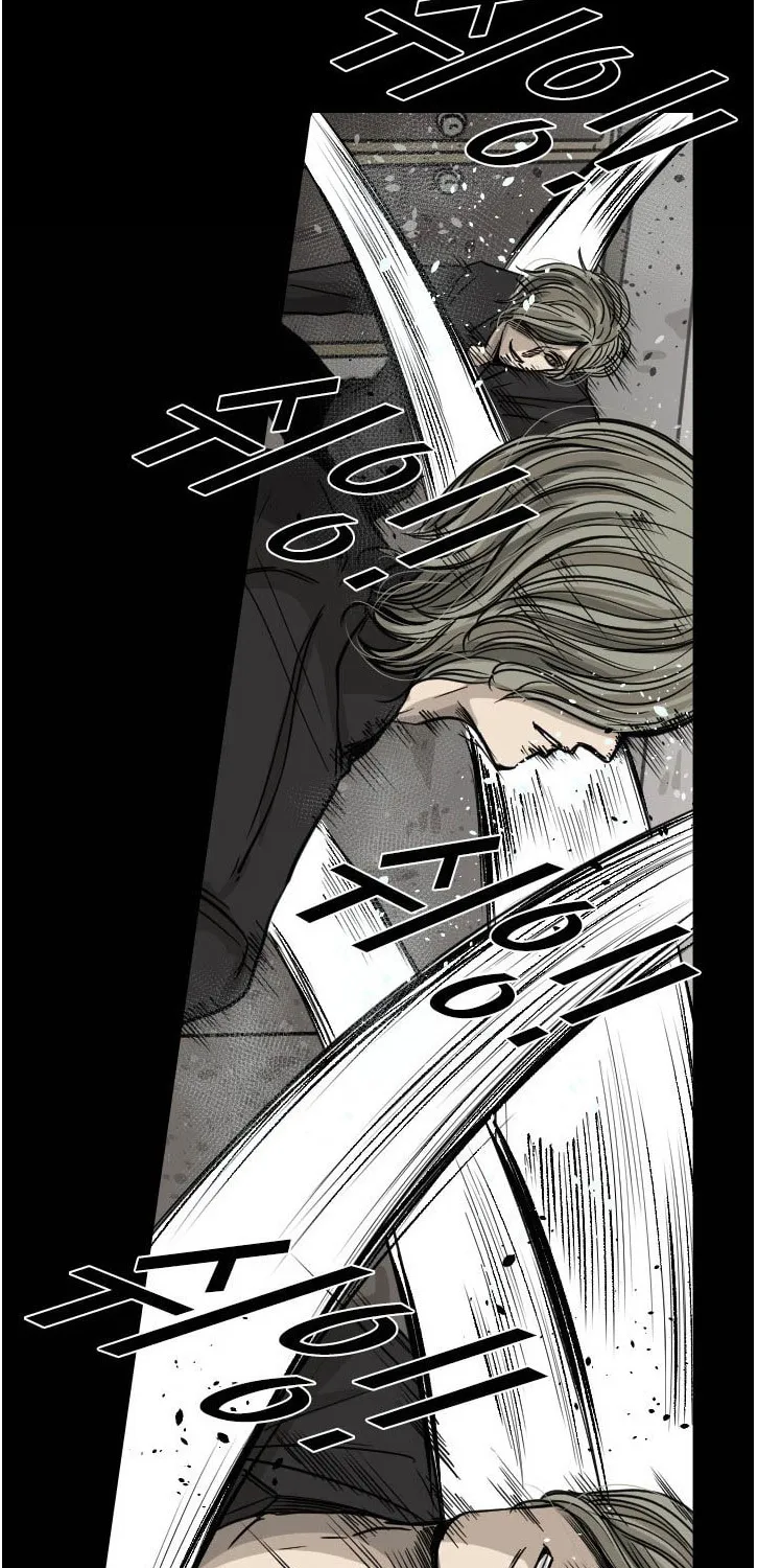 Chapter 73 — page 16