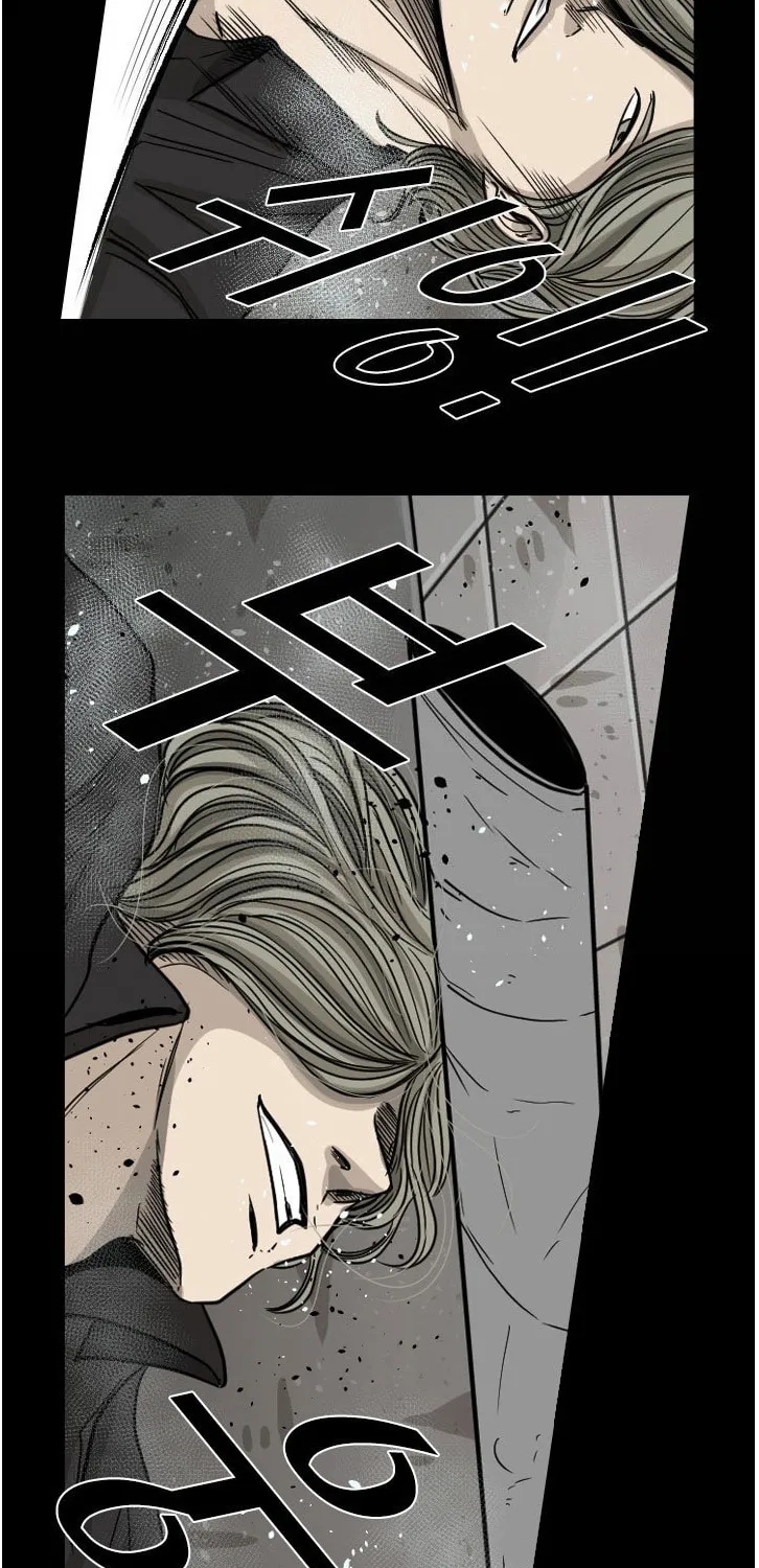 Chapter 73 — page 17