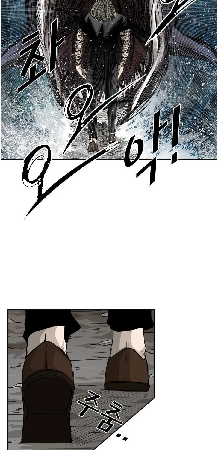 Chapter 73 — page 25
