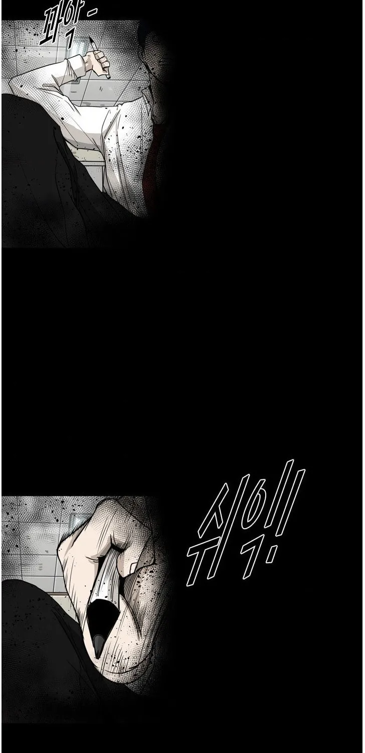 Chapter 73 — page 34