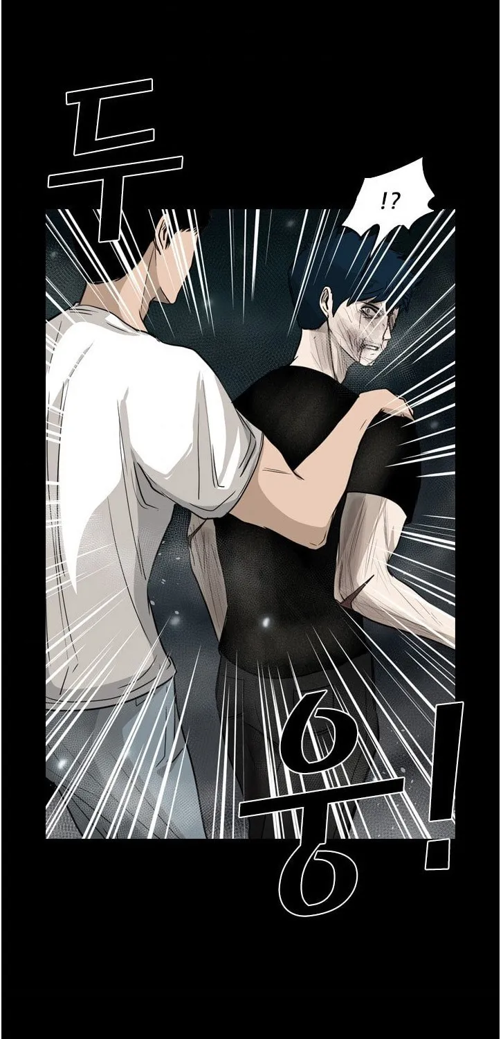 Chapter 73 — page 51