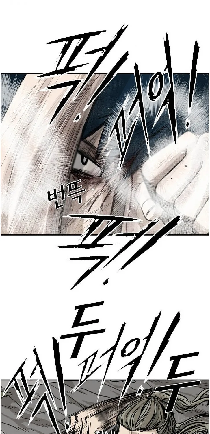 Chapter 73 — page 60