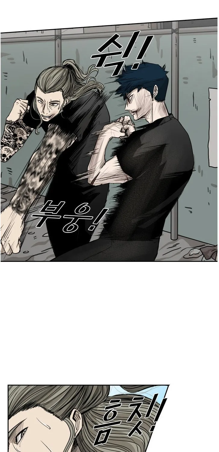 Chapter 73 — page 63