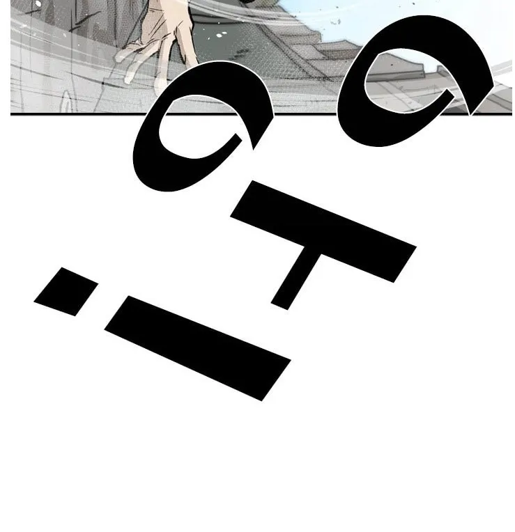 Chapter 73 — page 73