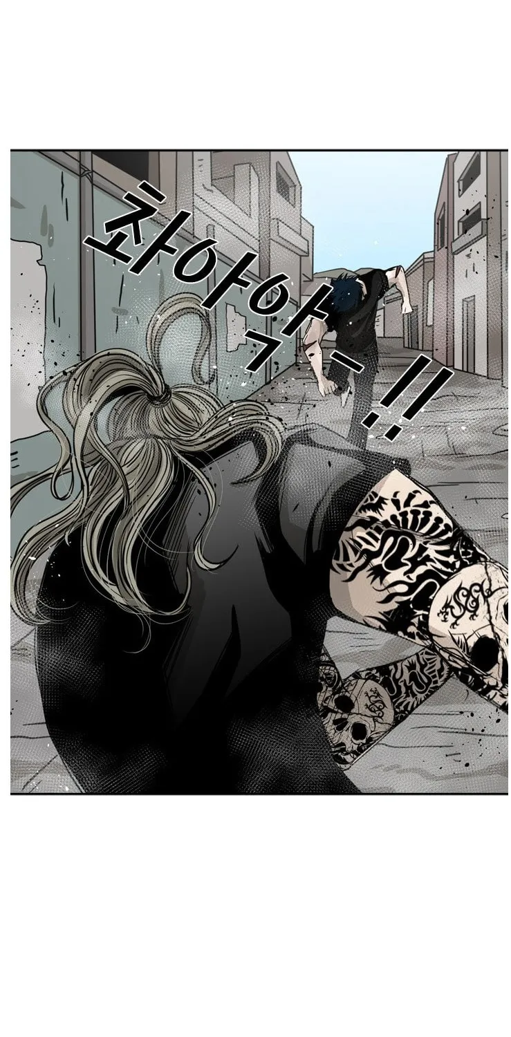 Chapter 73 — page 74