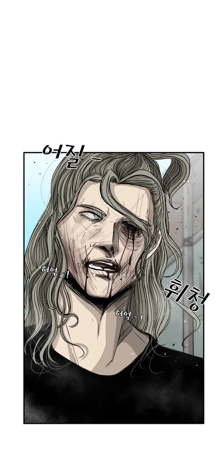 Chapter 73 — page 82
