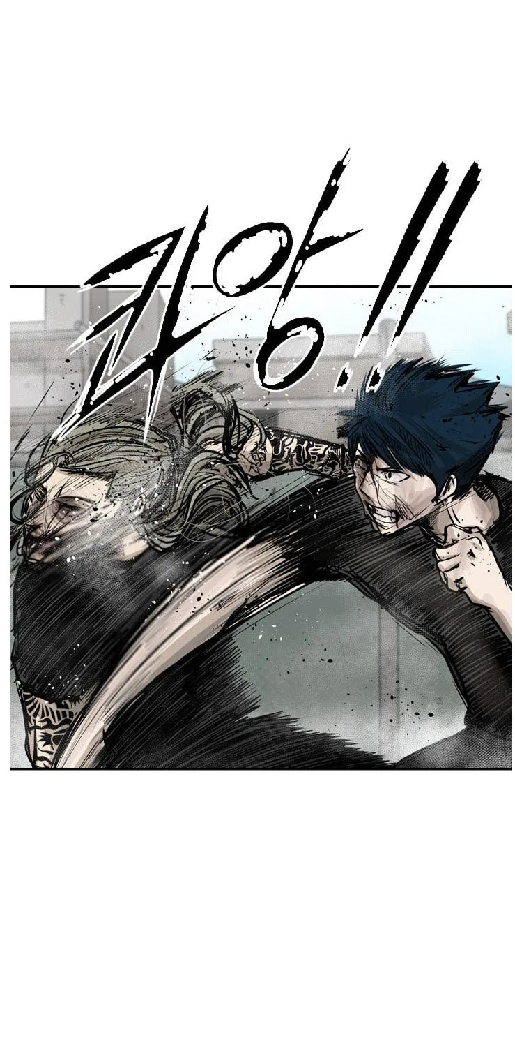 Chapter 73 — page 83