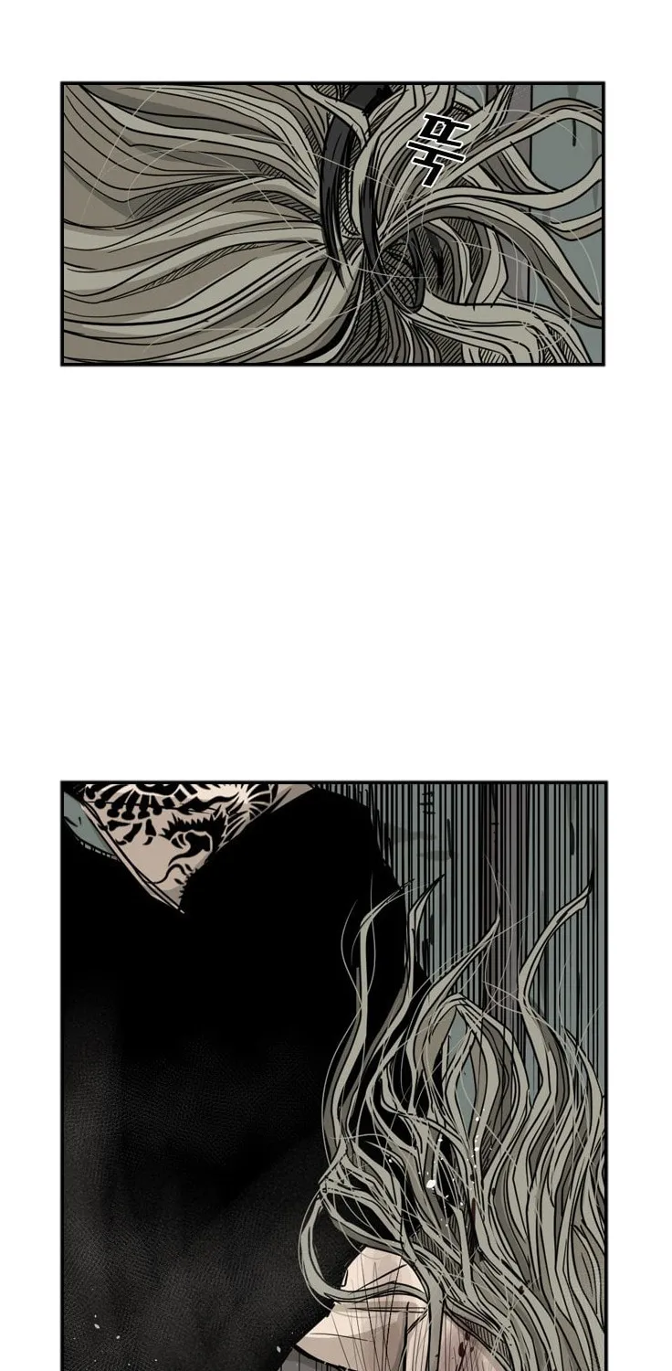 Chapter 73 — page 98
