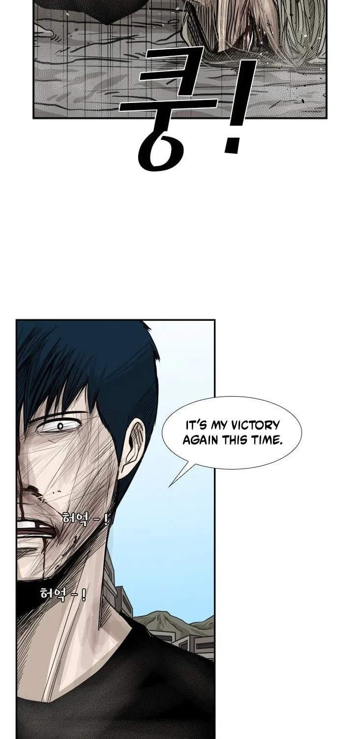 Chapter 73 — page 99