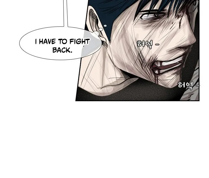 Chapter 74 — page 21