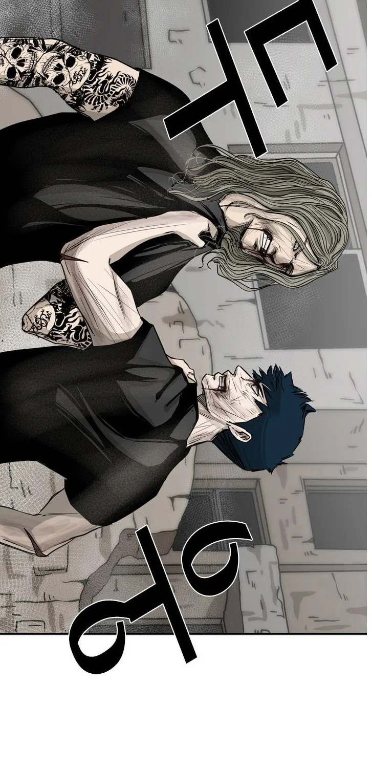 Chapter 74 — page 23