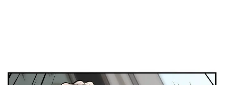 Chapter 74 — page 24