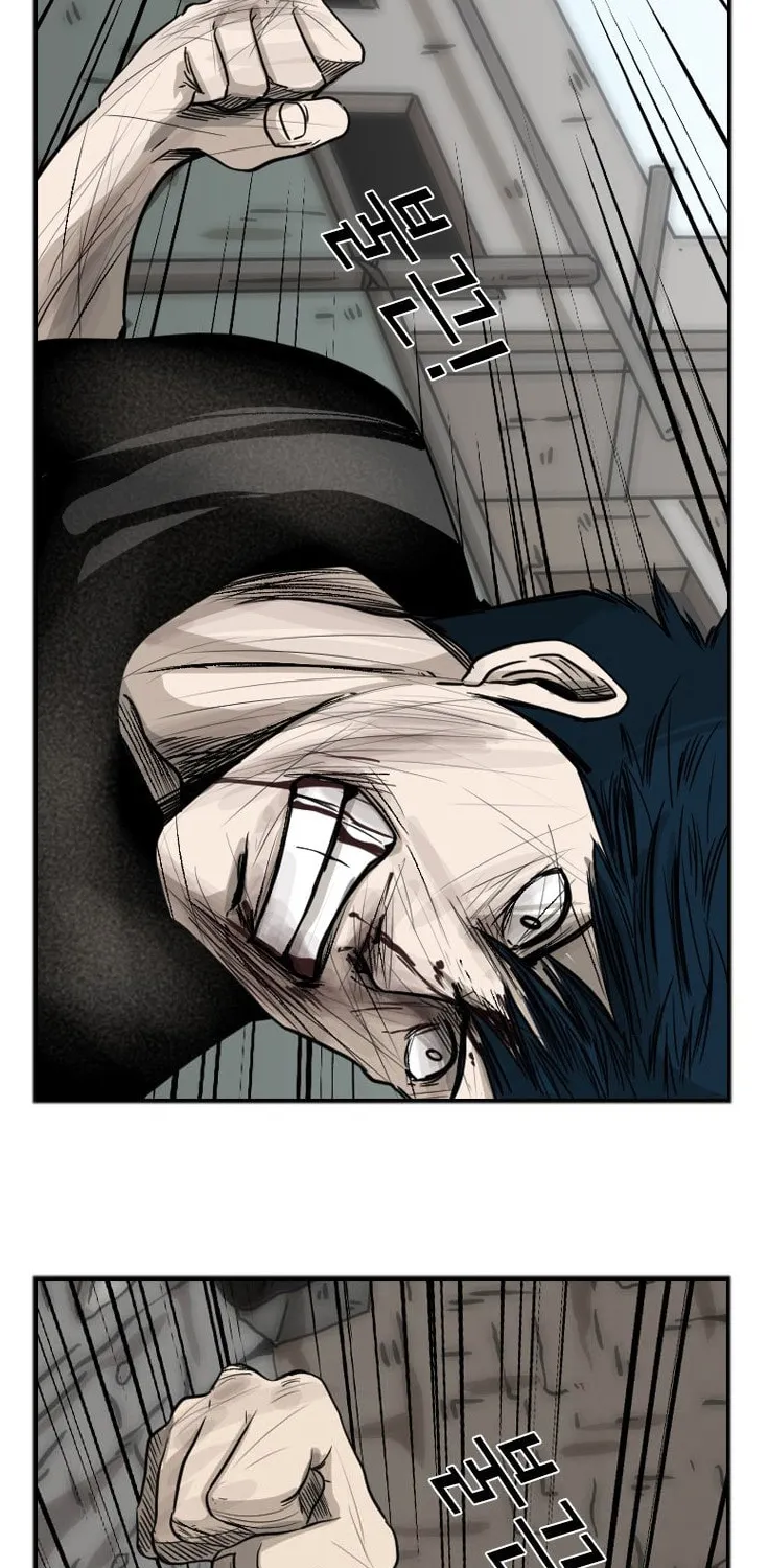 Chapter 74 — page 25