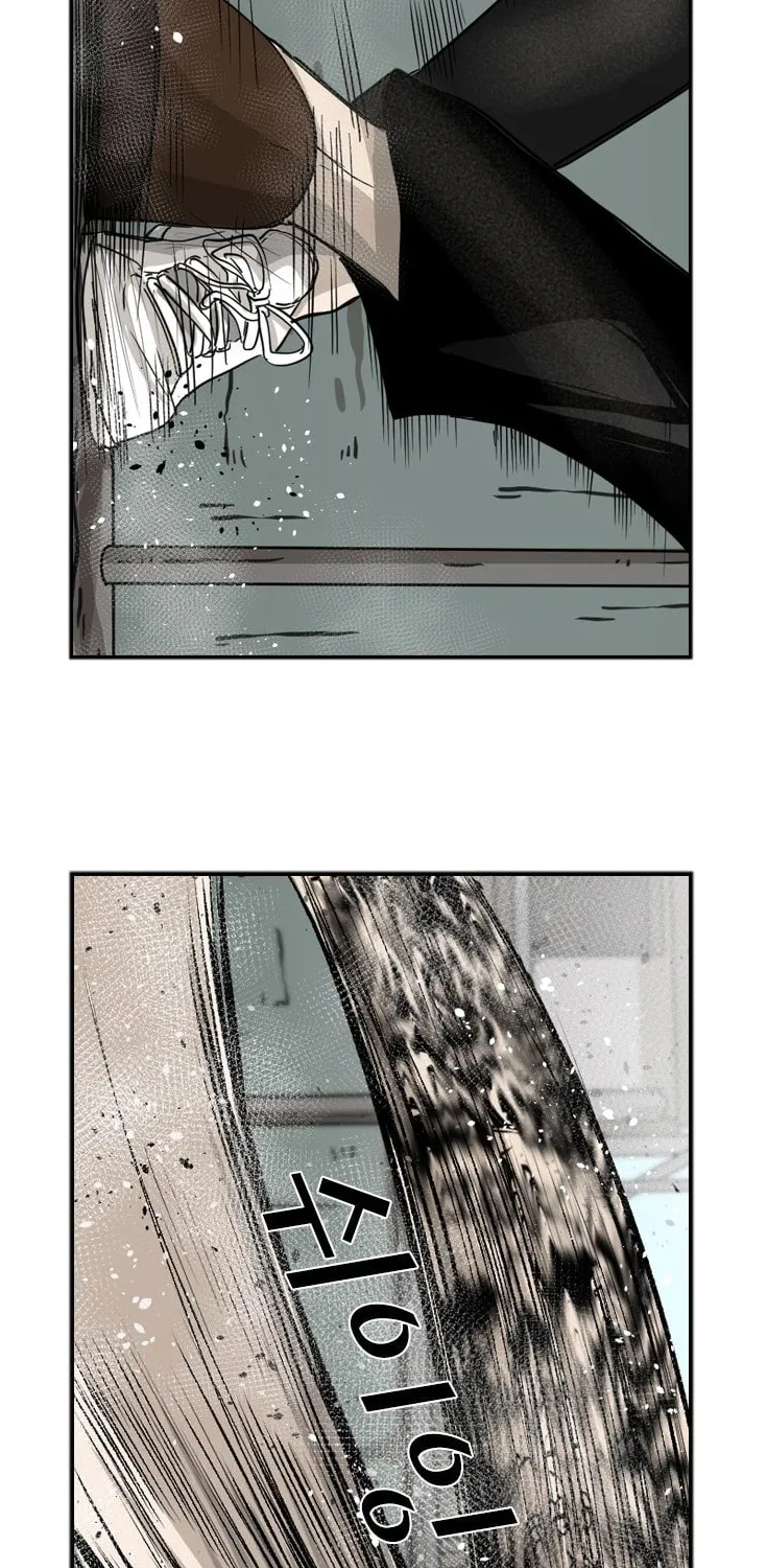 Chapter 74 — page 27