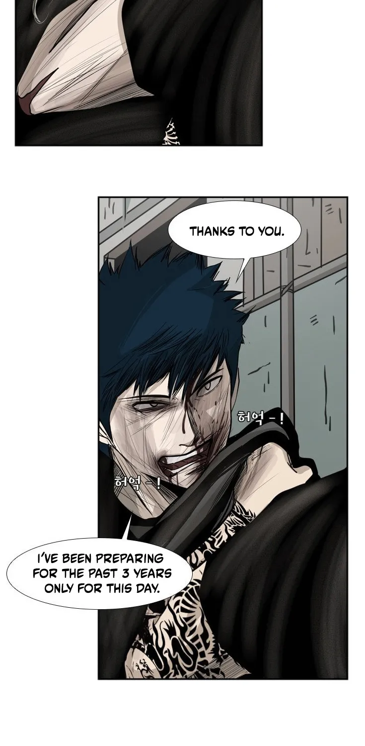 Chapter 74 — page 43