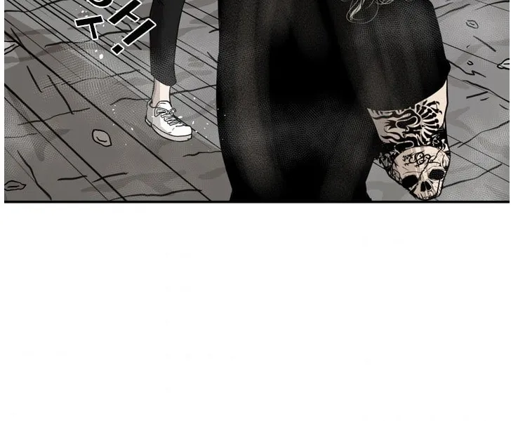 Chapter 74 — page 59