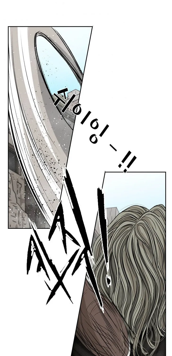 Chapter 74 — page 60