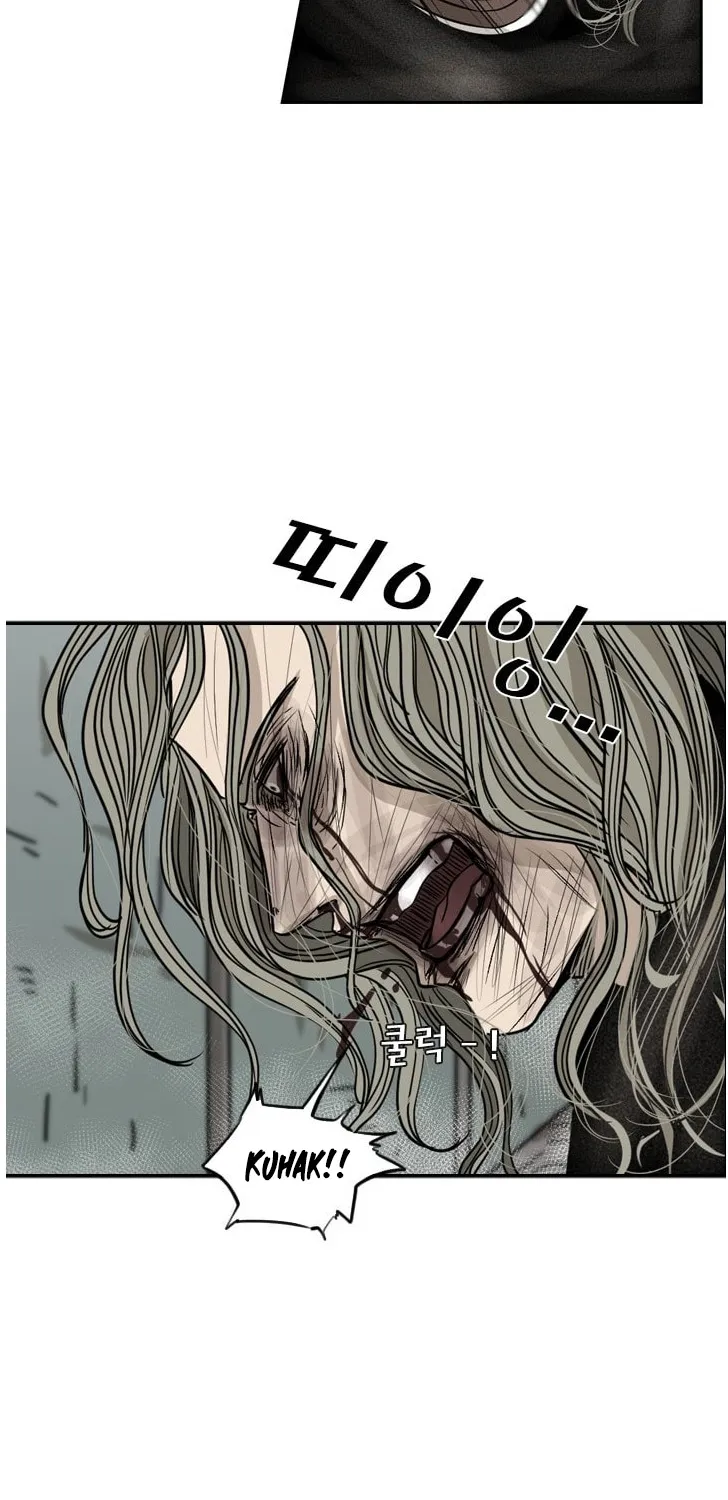 Chapter 74 — page 61