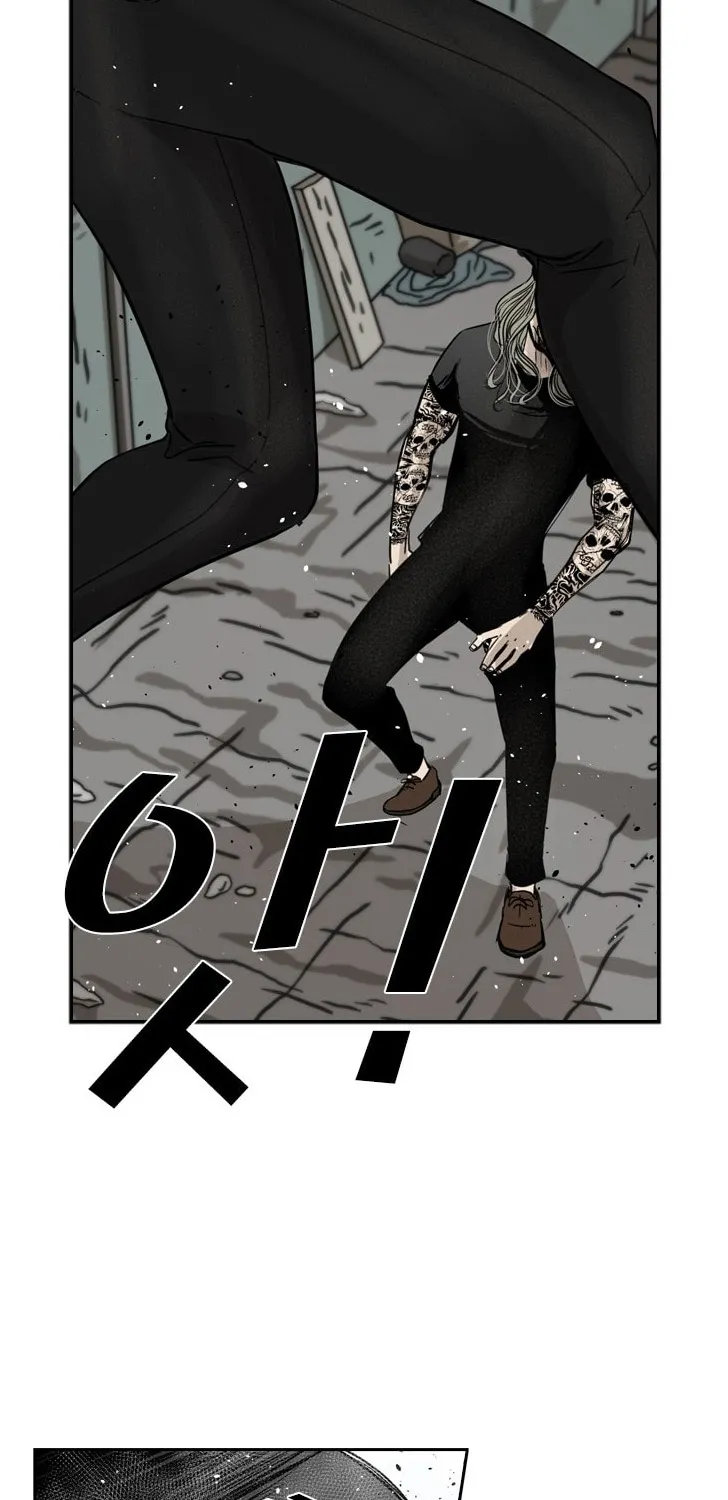 Chapter 74 — page 65