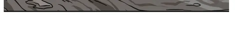 Chapter 74 — page 73