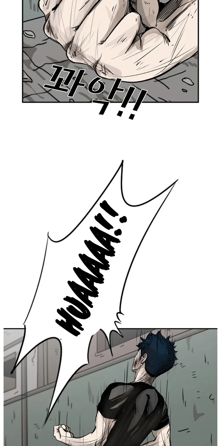 Chapter 74 — page 79