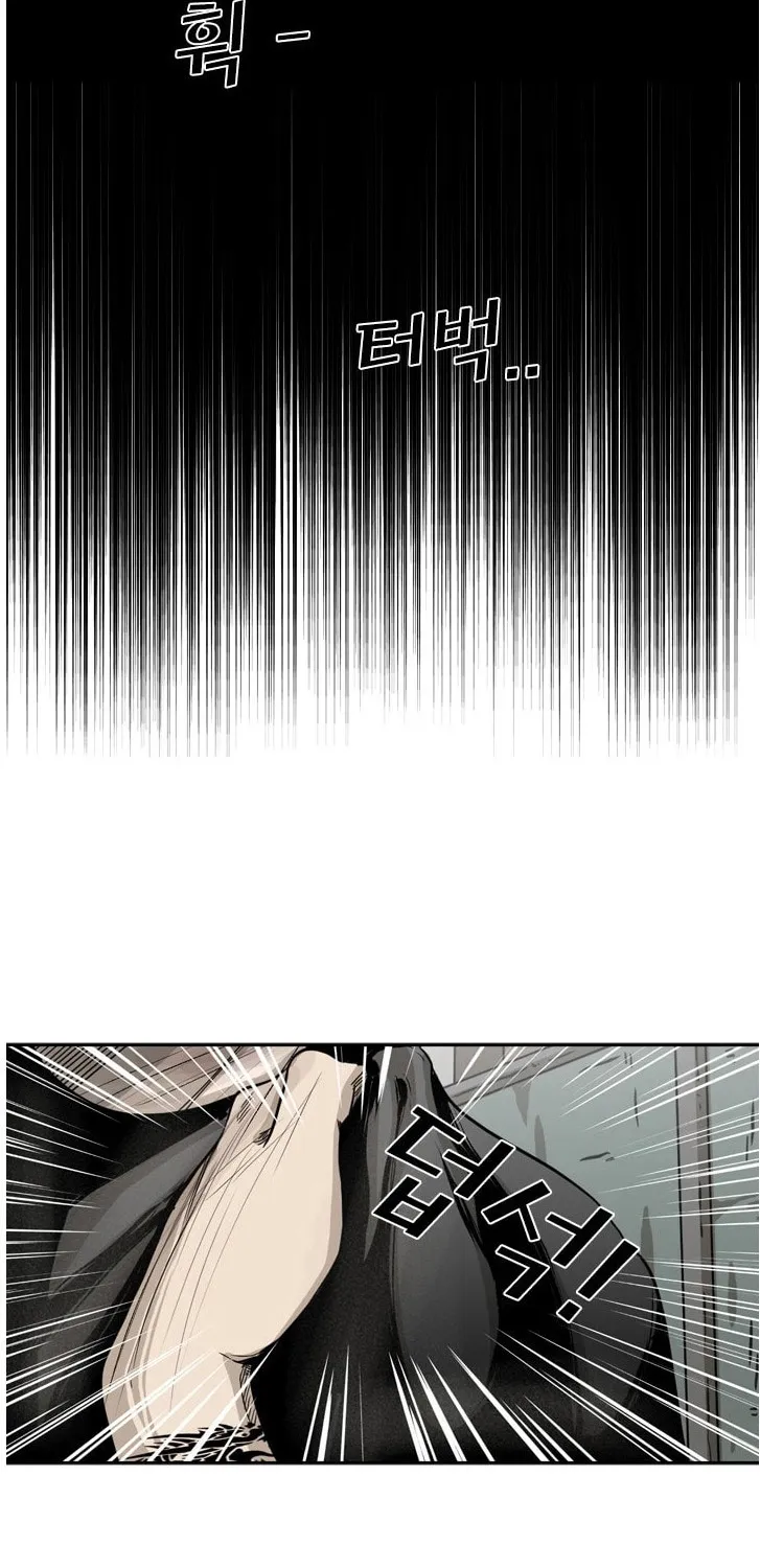 Chapter 74 — page 8