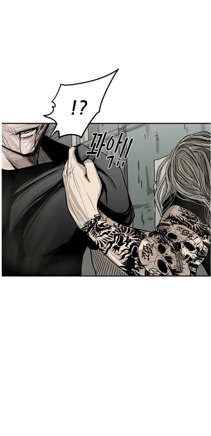 Chapter 74 — page 9