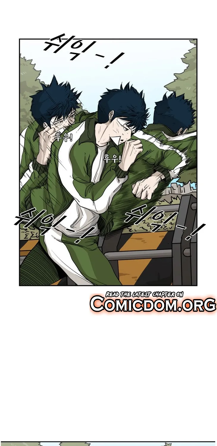 Chapter 75 — page 23