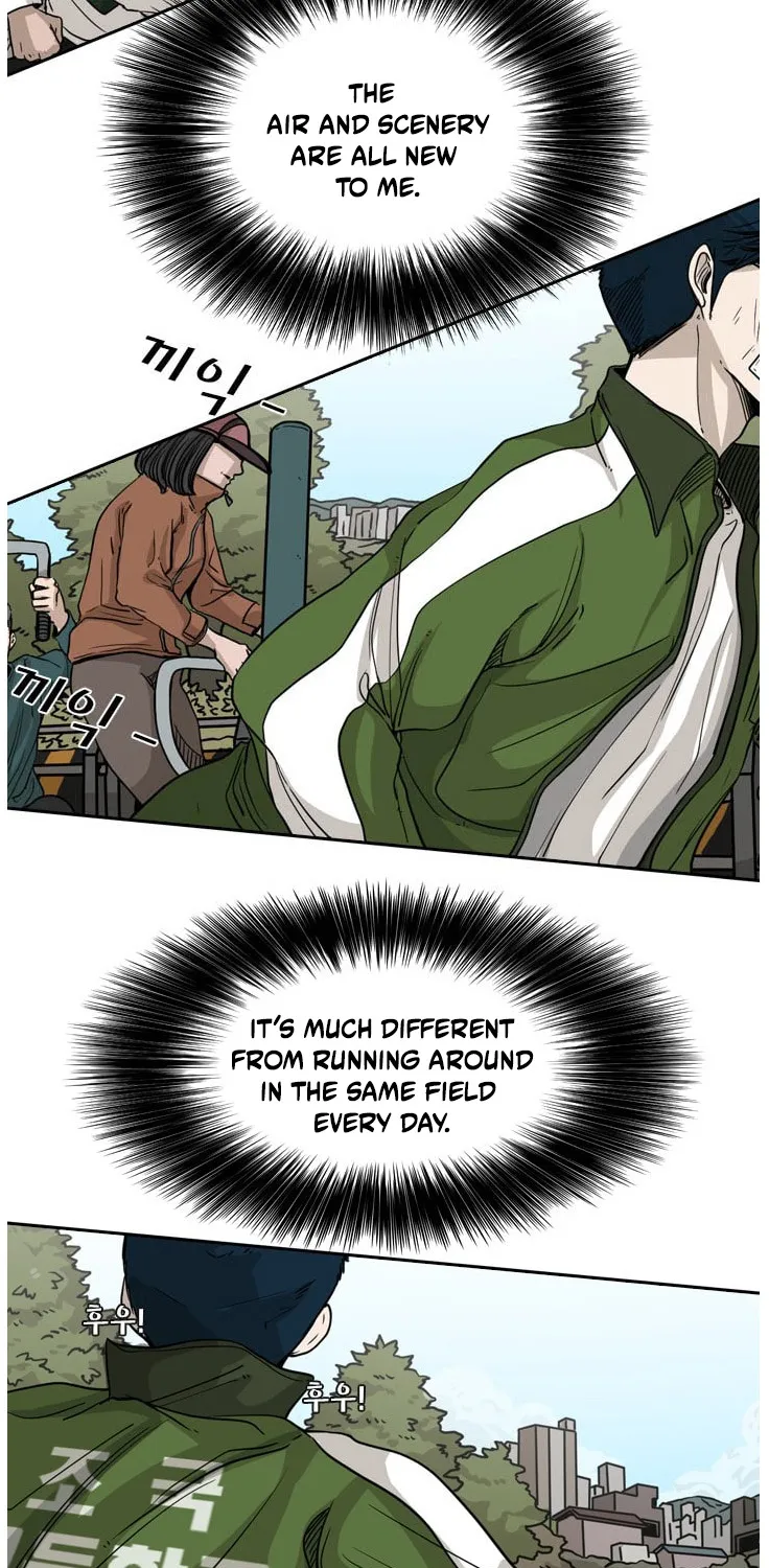 Chapter 75 — page 25
