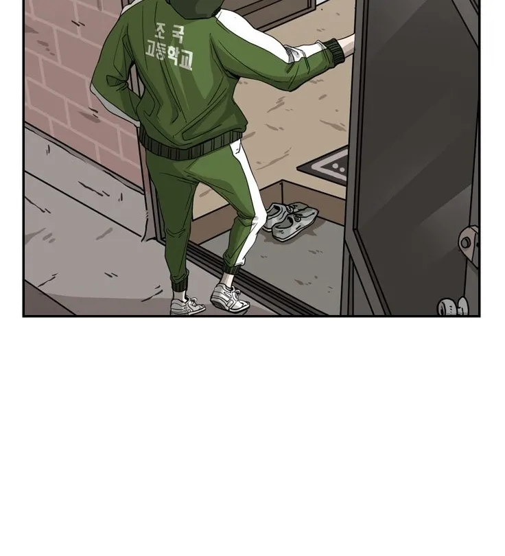 Chapter 75 — page 28