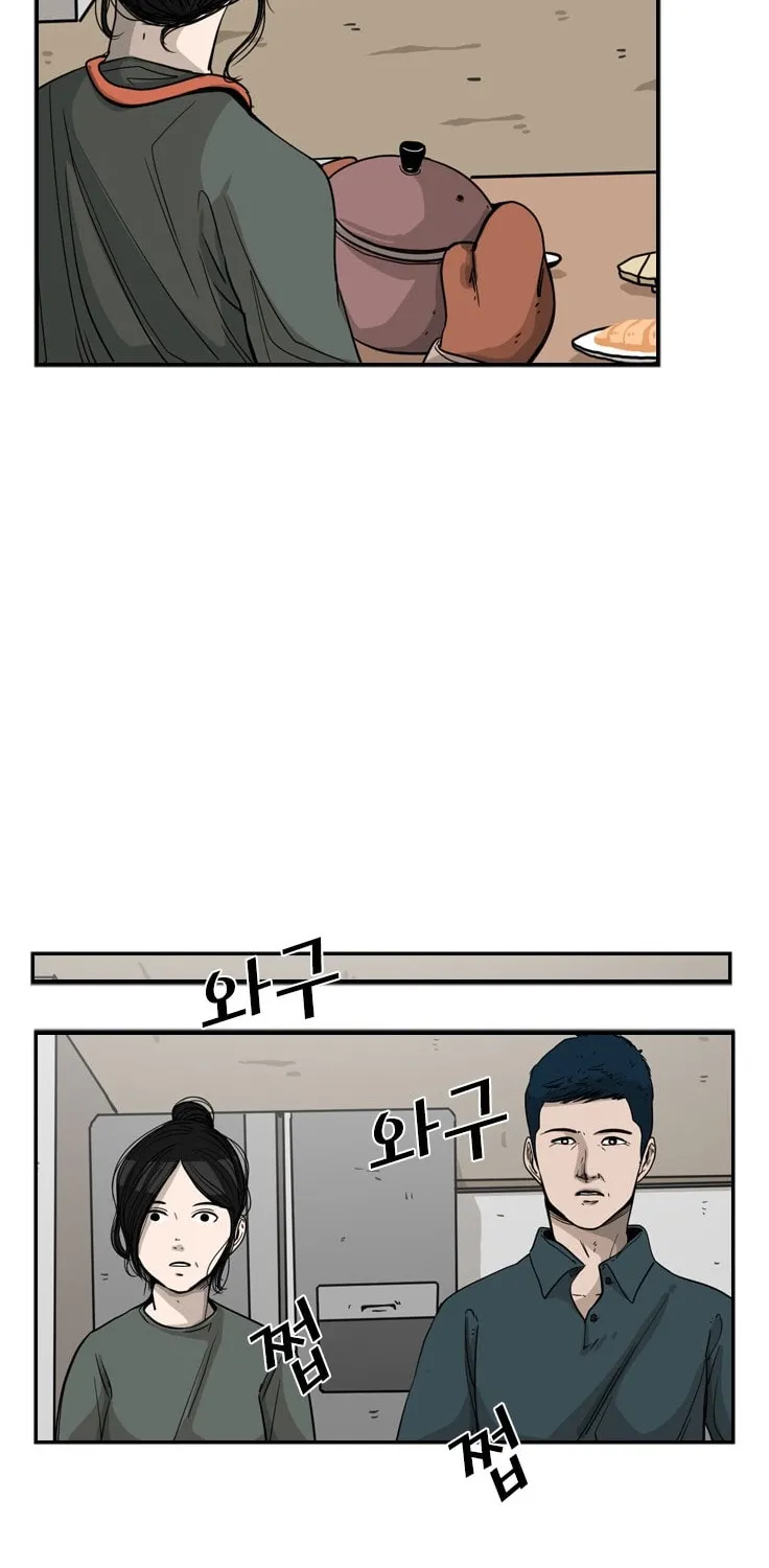 Chapter 75 — page 30