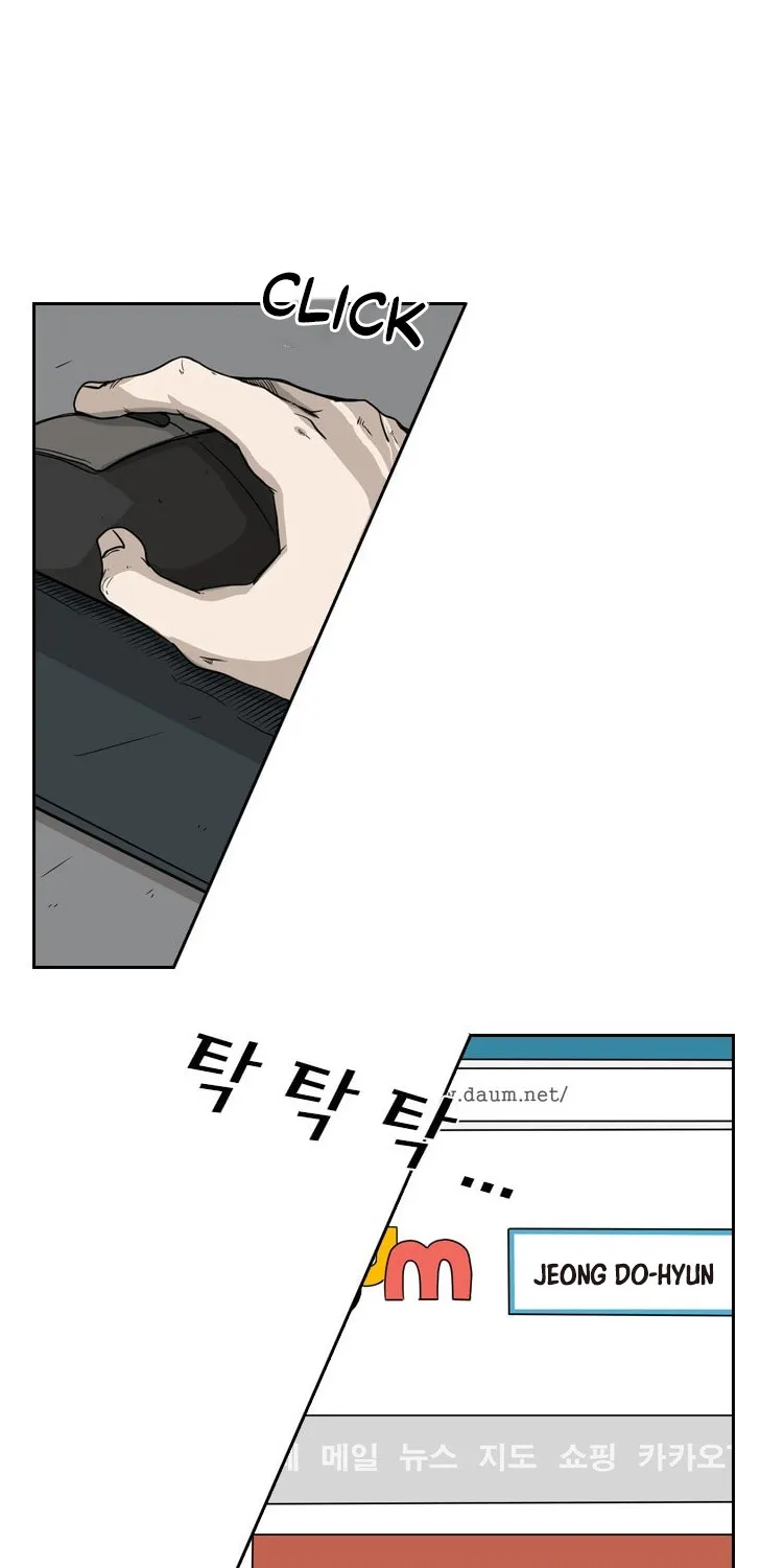 Chapter 75 — page 46